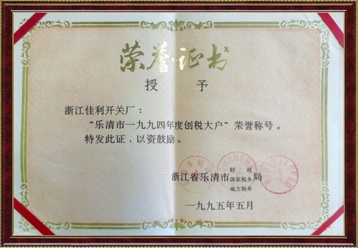 多多28·(中国平台)官方网站