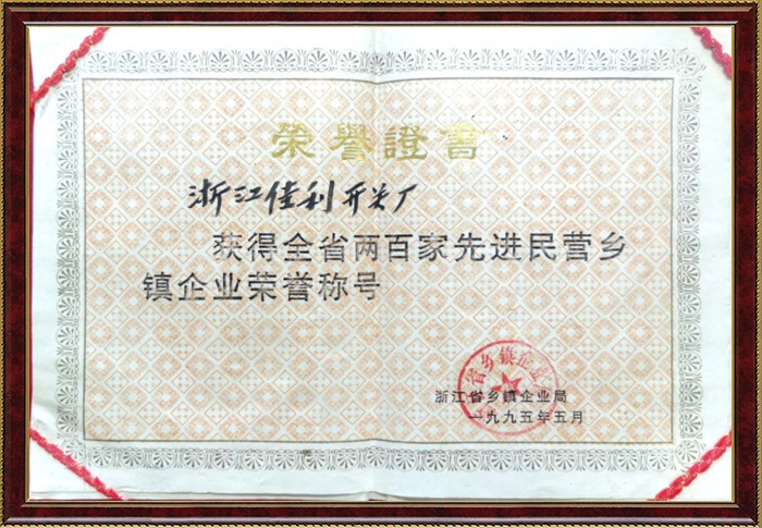 多多28·(中国平台)官方网站