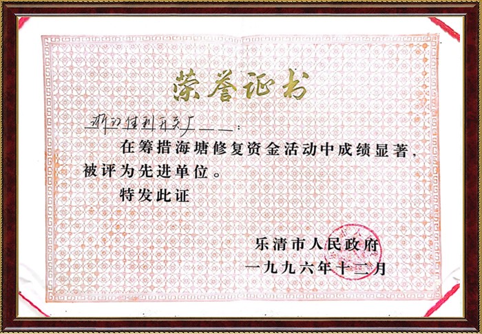 多多28·(中国平台)官方网站