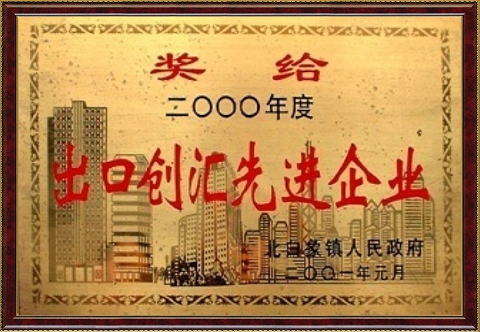 多多28·(中国平台)官方网站