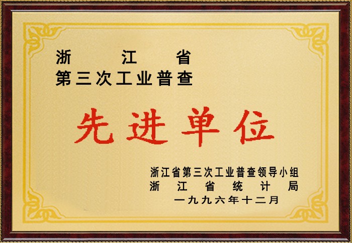 多多28·(中国平台)官方网站