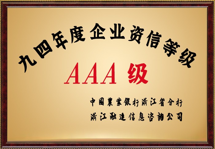 多多28·(中国平台)官方网站