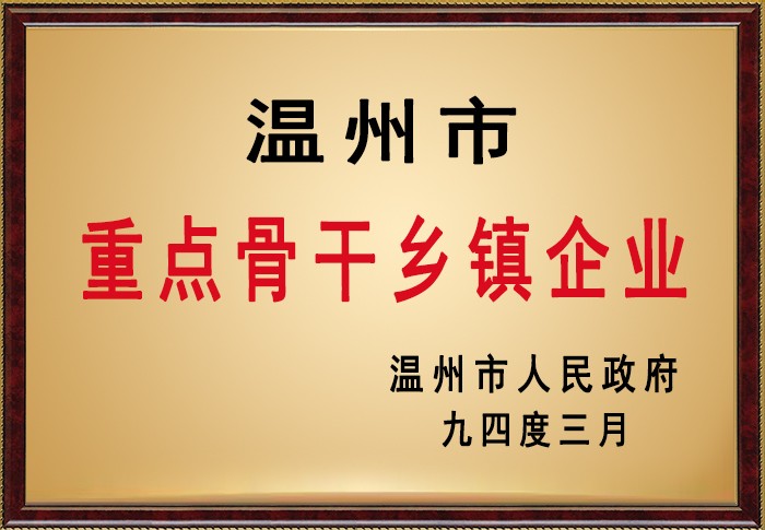 多多28·(中国平台)官方网站