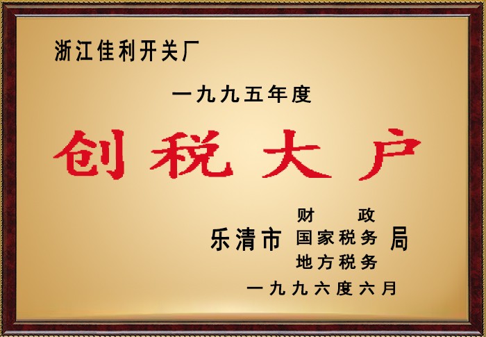 多多28·(中国平台)官方网站