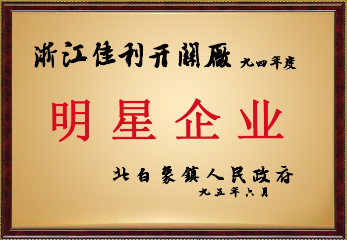 多多28·(中国平台)官方网站