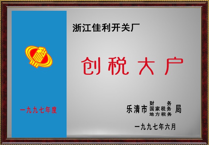 多多28·(中国平台)官方网站