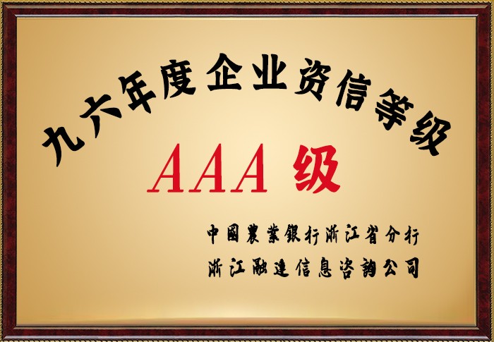 多多28·(中国平台)官方网站