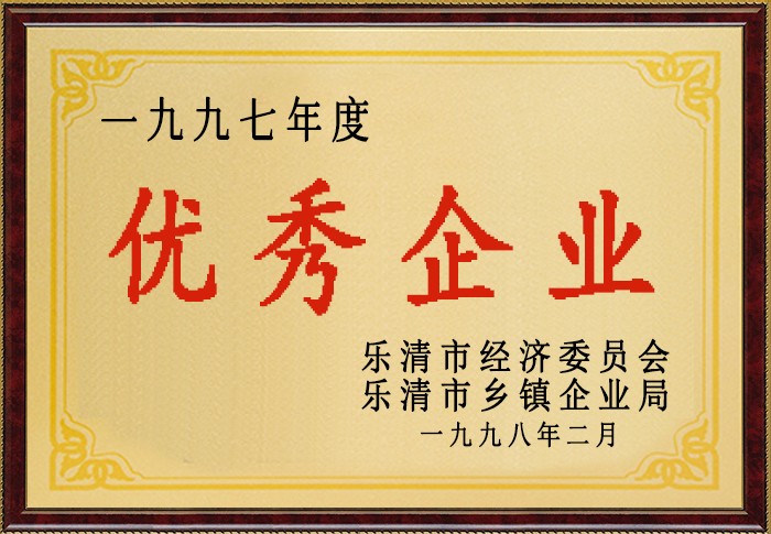 多多28·(中国平台)官方网站