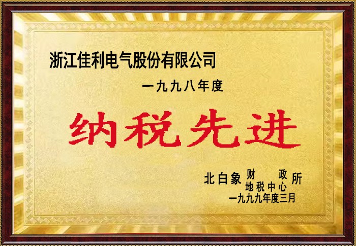 多多28·(中国平台)官方网站