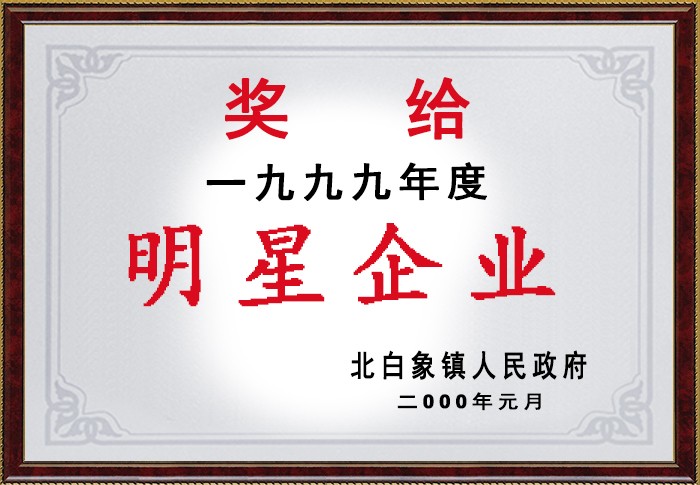 多多28·(中国平台)官方网站