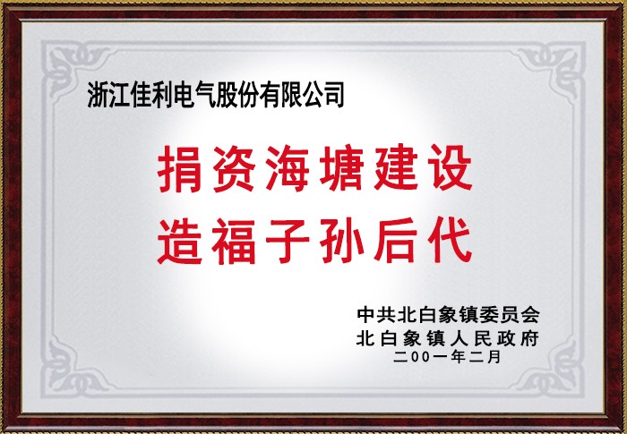 多多28·(中国平台)官方网站