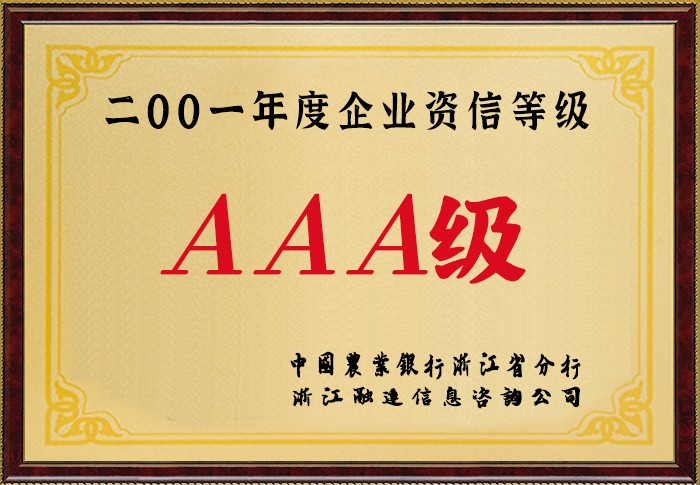 多多28·(中国平台)官方网站