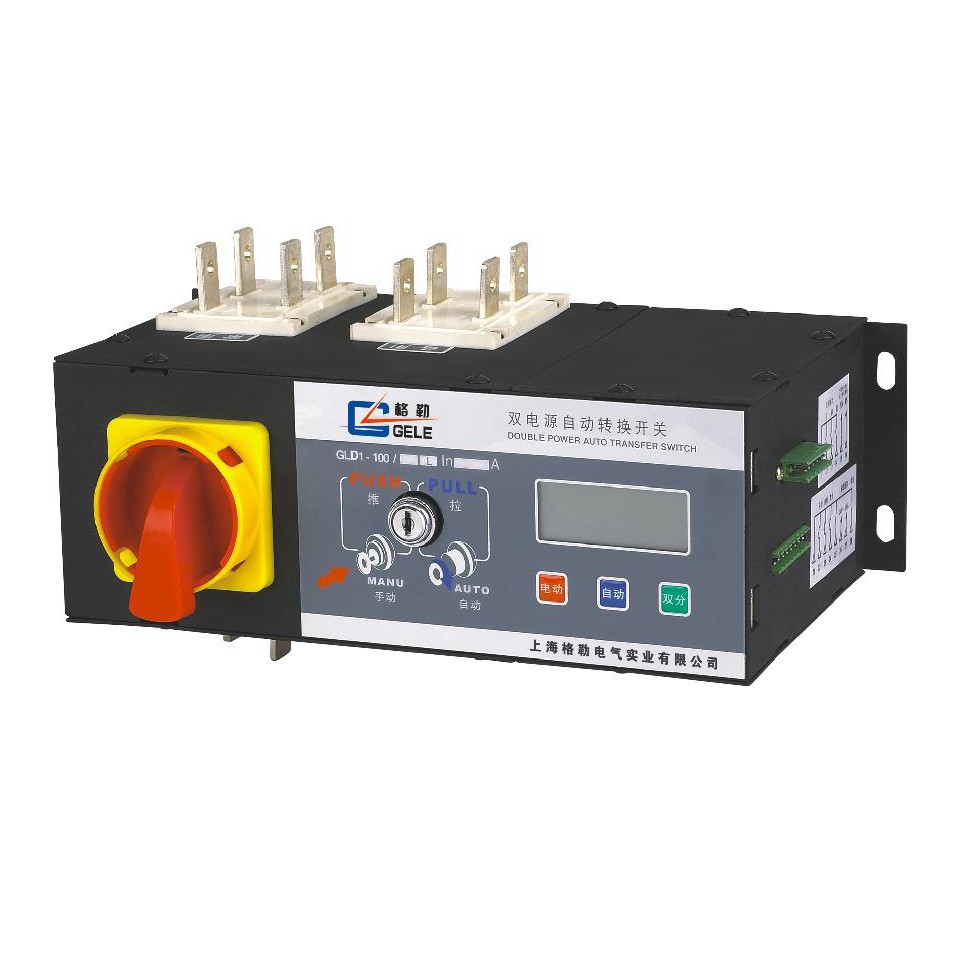 多多28·(中国平台)官方网站